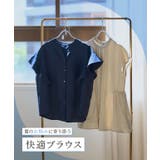 【汗ジミ防止 接触冷感】ピンタックフレアブラウス 上品 | Pierrot | 詳細画像2