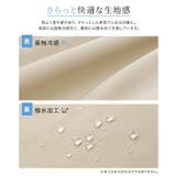 【汗ジミ防止 接触冷感】ピンタックフレアブラウス 上品 | Pierrot | 詳細画像3