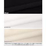 UV ウォッシャブル2wayツイルカーゴパンツ UV | Pierrot | 詳細画像18 