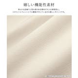 UV ウォッシャブル2wayツイルカーゴパンツ UV | Pierrot | 詳細画像2 