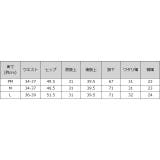 UV ウォッシャブル2wayツイルカーゴパンツ UV | Pierrot | 詳細画像19 