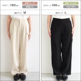 UV ウォッシャブル2wayツイルカーゴパンツ UV | Pierrot | 詳細画像17 