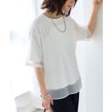 オフホワイト | シアーレイヤードTシャツ シアー インナー | Pierrot