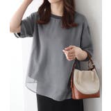 チャコール | シアーレイヤードTシャツ シアー インナー | Pierrot