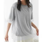 ライトグレー | シアーレイヤードTシャツ シアー インナー | Pierrot