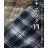 チェック柄ミドルIラインスカート 30代 40代 | Pierrot | 詳細画像2 