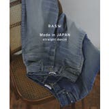 [RASW]Made in JAPAN | Pierrot | 詳細画像2 