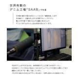 [RASW]Made in JAPAN | Pierrot | 詳細画像3 