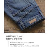 [RASW]Made in JAPAN | Pierrot | 詳細画像5 