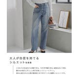 [RASW]Made in JAPAN | Pierrot | 詳細画像6 