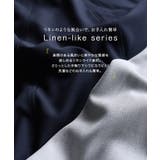 リネンライクピンタックストレートパンツ パンツ セットアップ可 | Pierrot | 詳細画像2 