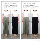 2typeから選べるリブカットソーパンツ リブパンツ カットソー セミフレア | Pierrot | 詳細画像49