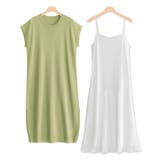 ピスタチオ | プリーツインナーセットロングニット ニット ロングニット ロング インナー付き | Pierrot