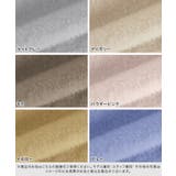 シャギーハイネックバルーン袖ニット ニット シャギー ハイネック バルーン袖 | Pierrot | 詳細画像12 