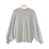 グレー | プリーツ袖ニット ☆ ニット プリーツ袖 プリーツ レーヨン混 シフォン | Pierrot