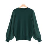 ディープグリーン | プリーツ袖ニット ☆ ニット プリーツ袖 プリーツ レーヨン混 シフォン | Pierrot