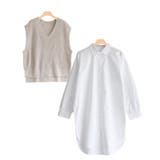 グレージュ | ニットベスト×ロングシャツセット ブラウス シャツ ベスト ニット | Pierrot