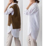 ニットベスト×ロングシャツセット ブラウス シャツ ベスト ニット | Pierrot | 詳細画像9 