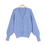 ブルー | ボリュームスリーブニットカーディガン カーディガン カーデ | Pierrot