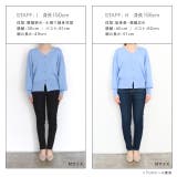 ボリュームスリーブニットカーディガン カーディガン カーデ | Pierrot | 詳細画像10