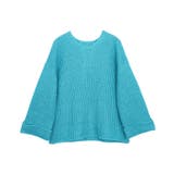 セルリアン | バックタックローゲージニット ニット ローゲージ | Pierrot