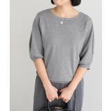 杢グレー | 2wayパフハーフスリーブニット ニット 5分丈 | Pierrot