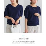 2wayパフハーフスリーブニット ニット 5分丈 | Pierrot | 詳細画像3