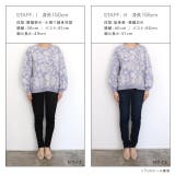 フラワージャカードVネックニット ニット Vネック | Pierrot | 詳細画像10 