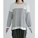 バイカラーリブボーダーニット ニット ボーダー | Pierrot | 詳細画像6 