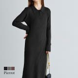 襟リブニットワンピース ワンピース ニットワンピース | Pierrot | 詳細画像1 