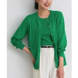 グリーン | ゴールドボタンアンサンブルニット 春 アンサンブルニット | Pierrot