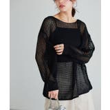 ブラック | メッシュルーズニット ニット オーバーシルエット | Pierrot