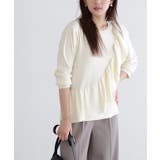 オフホワイト | ラッフルデザインニット ラッフル ニット | Pierrot