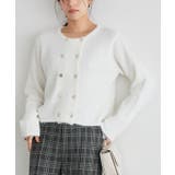 オフホワイト | ウールミックスダブルボタンニットカーディガン カーディガン ニット | Pierrot