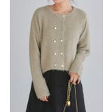 ライトベージュ | ウールミックスダブルボタンニットカーディガン カーディガン ニット | Pierrot