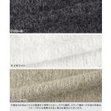 ウールミックスダブルボタンニットカーディガン カーディガン ニット | Pierrot | 詳細画像14 