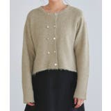 ウールミックスダブルボタンニットカーディガン カーディガン ニット | Pierrot | 詳細画像6 
