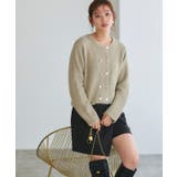 ウールミックスダブルボタンニットカーディガン カーディガン ニット | Pierrot | 詳細画像16 