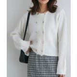 ウールミックスダブルボタンニットカーディガン カーディガン ニット | Pierrot | 詳細画像23 