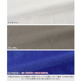 2wayパフボリュームスリーブニット ニット ボリュームスリーブ | Pierrot | 詳細画像13 