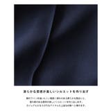 ［RASW］ストレートサイドラインパンツ パンツ ラインパンツ | Pierrot | 詳細画像13 