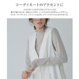 シアードットチュールハイネックトップス シアー インナー | Pierrot | 詳細画像3 