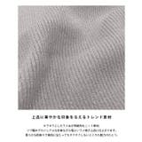 ラメニットタンクトップ ラメニット ニットタンクトップ | Pierrot | 詳細画像25 