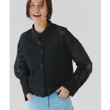 ブラック | [RASW]レースクロップドワイドシャツ シャツ クロップド丈 | Pierrot