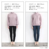 もっちりカシミヤタッチ ボリュームスリーブニット カシミア | Pierrot | 詳細画像11 