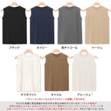 ノースリーブトップスノースリーブ トップス クルーネック タンクトップ | Pierrot | 詳細画像2 