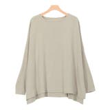 グレージュ | リッチカシミヤタッチオーバーサイズニット ニット もっちり | Pierrot