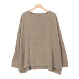 杢キャメル | リッチカシミヤタッチオーバーサイズニット ニット もっちり | Pierrot