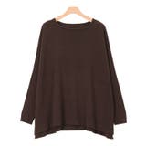 ブラウン | リッチカシミヤタッチオーバーサイズニット ニット もっちり | Pierrot