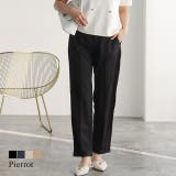 ペアスキンピンタックパンツ ペアスキン ピンタックパンツ | Pierrot | 詳細画像1 